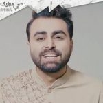 اهنگ نارنجی از میثم ابراهیم و پازل بند