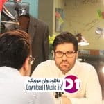 آهنگ حامد همایون سر هر کوچه خدا هست