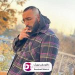 حمید صفت ققنوس 320