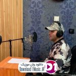 عشق یعنی صد سال دیگم بهش حسی که داری