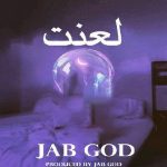 Jab God لعنت اهنگ