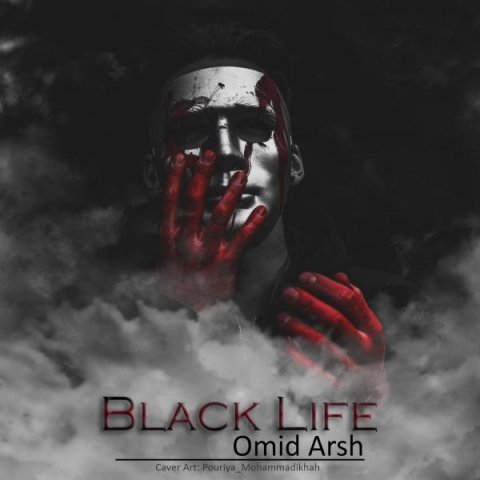 دانلود آهنگ Black Life امید عرش