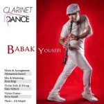 بابک یوسفی Clarinet Dance اهنگ