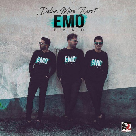 دانلود آهنگ دلم میره برات Emo Band