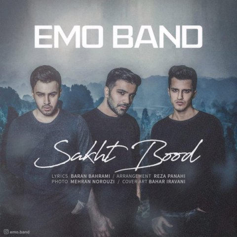 دانلود آهنگ سخت بود Emo Band