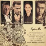 عید ما از Various Artists