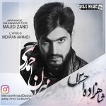 دانلود اهنگ شاهزاده احساس مهران احمدی