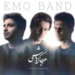 دانلود آهنگ Emo Band هرجا که باشی