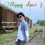 Happy Dance 2 از امین صادقی