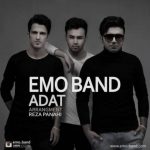 اهنگ جدید Emo Band عادت