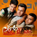 Emo Band دوست دارم دانلود