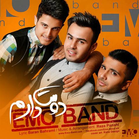 دانلود آهنگ دوست دارم Emo Band