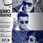 دانلود آهنگ Emo Band دنیامو