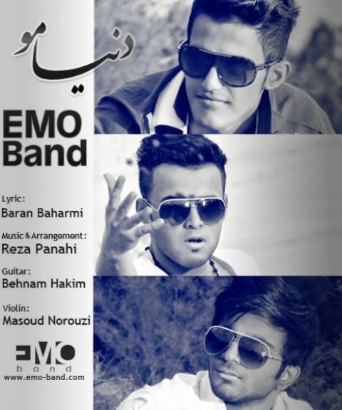 دانلود آهنگ دنیامو Emo Band