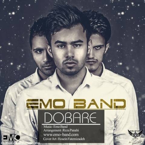 دانلود آهنگ دوباره Emo Band