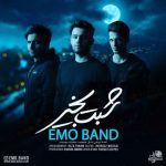 دانلود اهنگ Emo Band شبت بخیر