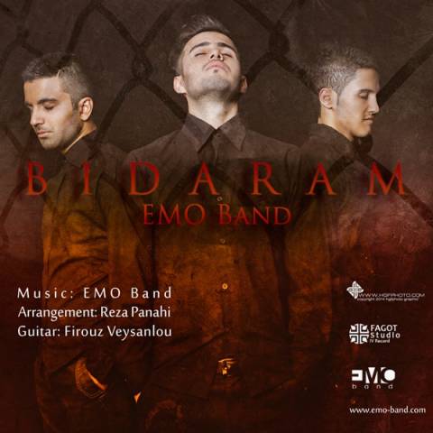 دانلود آهنگ بیدارم Emo Band