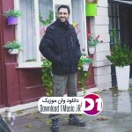 دانلود اهنگ عروس دوماد یه زوج بی نظیرن