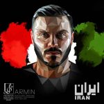 متن اهنگ آرمین  ایران