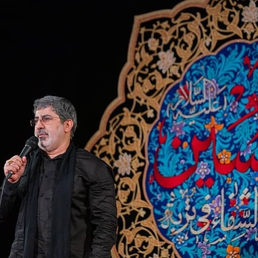 امشب بگو که ای خدا شرمندتم