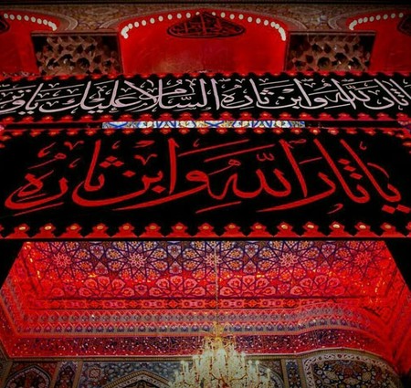 نوحه درم آی قارداش حسین حسینی در به