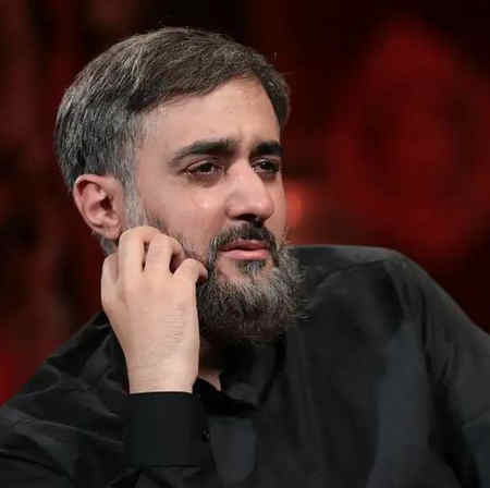 نوحه که درمانش تو باشی محمد حسین پویانفر مداحی خوشا دردی