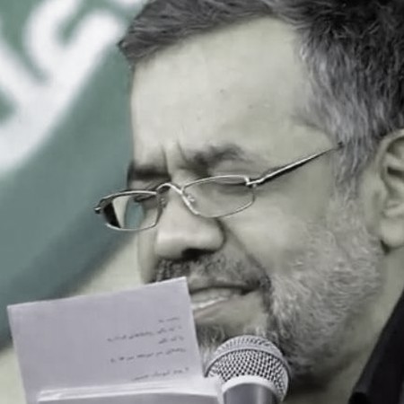 نوحه منم عاشقی که دلخونه منم محمود کریمی مداحی دیوونه