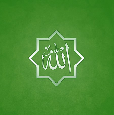 آهنگ الله تو پناهی بر ضعیفان یا الله الله