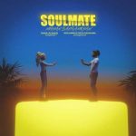 آهنگ جدید ماهان بهرام خان Soulmate