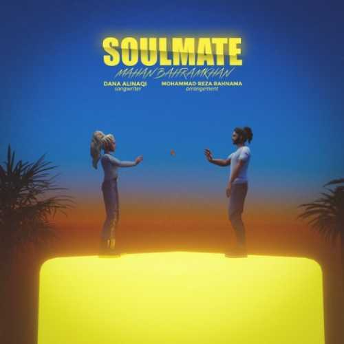 ماهان بهرام خان Soulmate